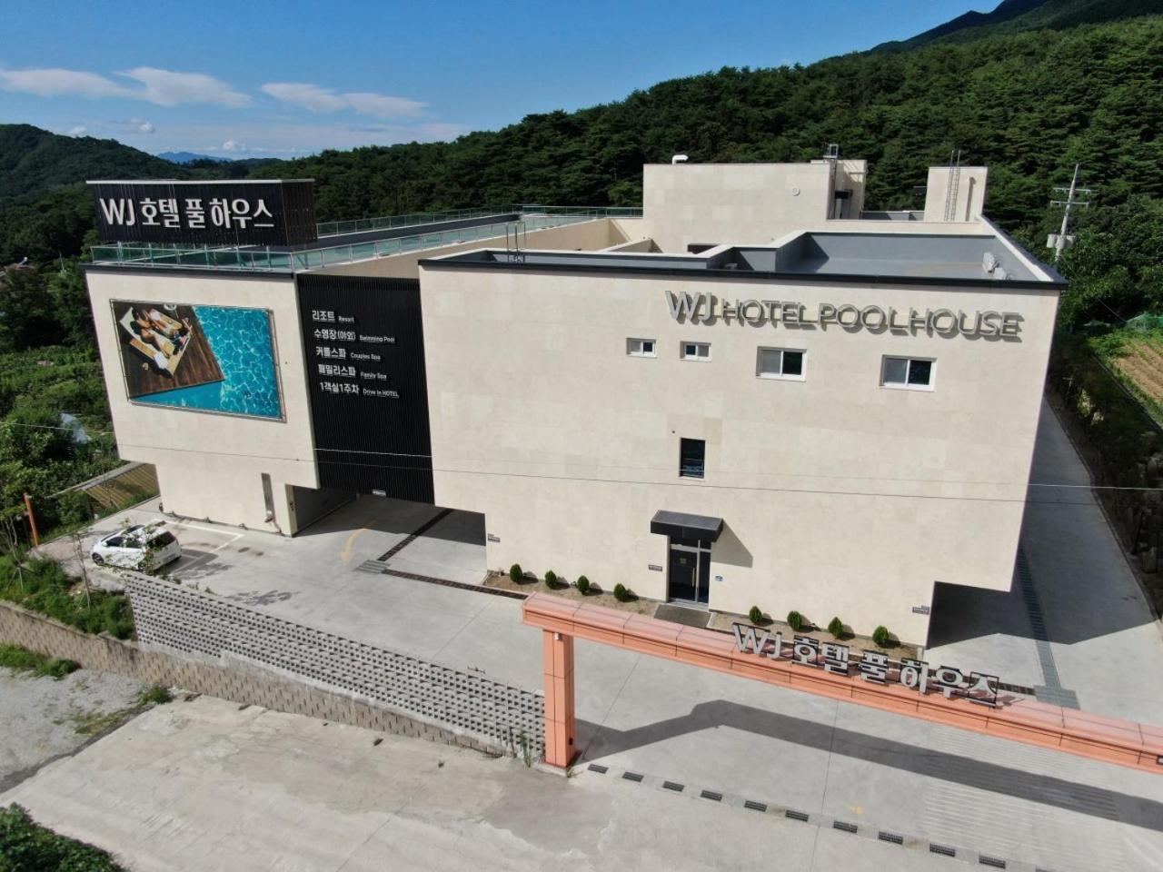 Wj Hotel Pool House Wonju Buitenkant foto
